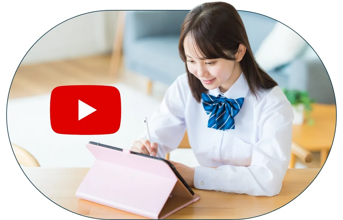 YouTubeオープンキャンパス