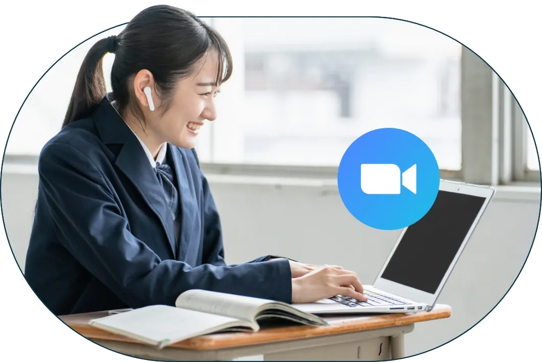 Zoomオープンキャンパス【完全予約制】