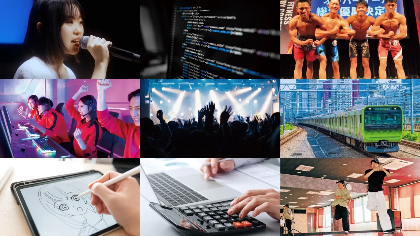 立志舎公式YouTube